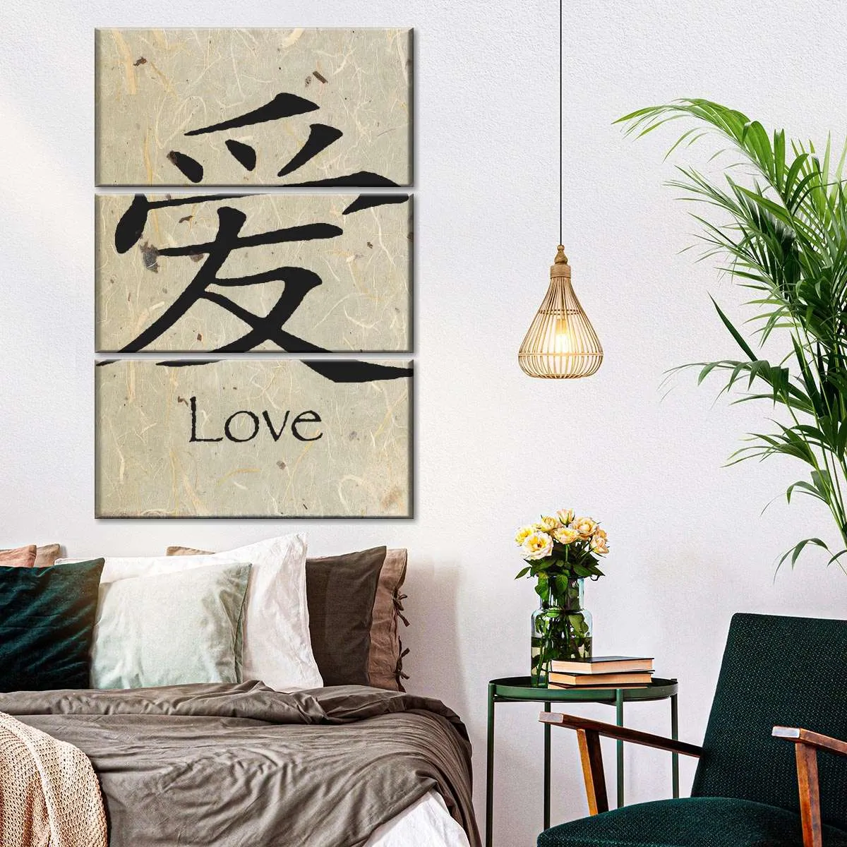 6161B Wall Art