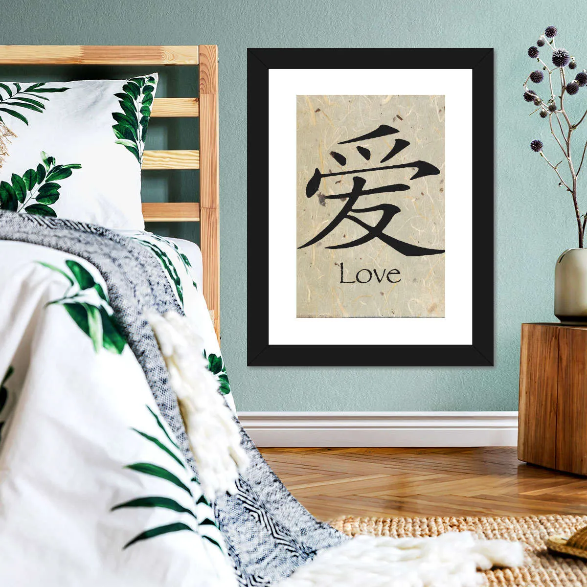 6161B Wall Art