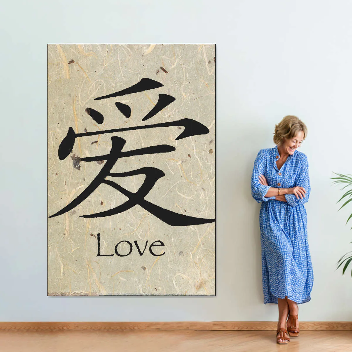 6161B Wall Art