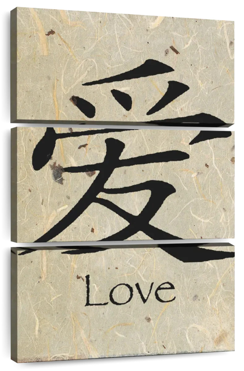6161B Wall Art