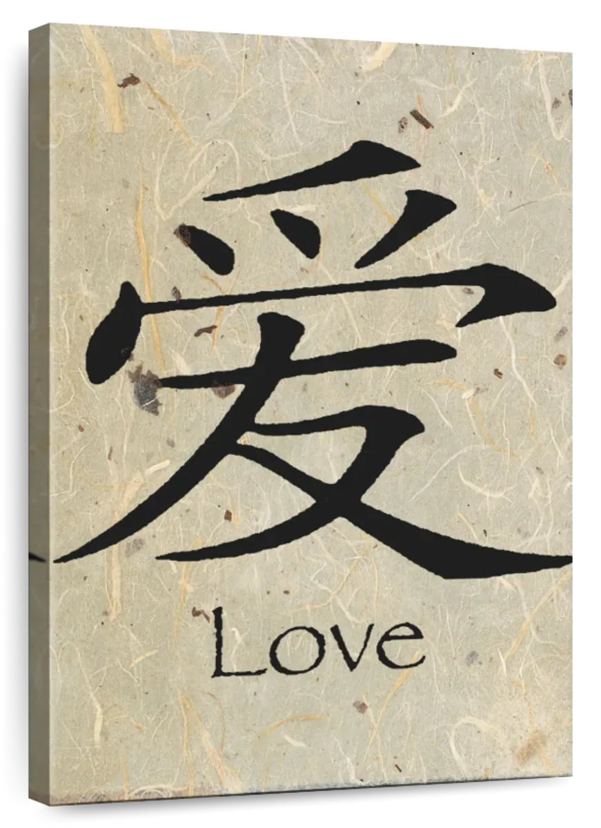 6161B Wall Art