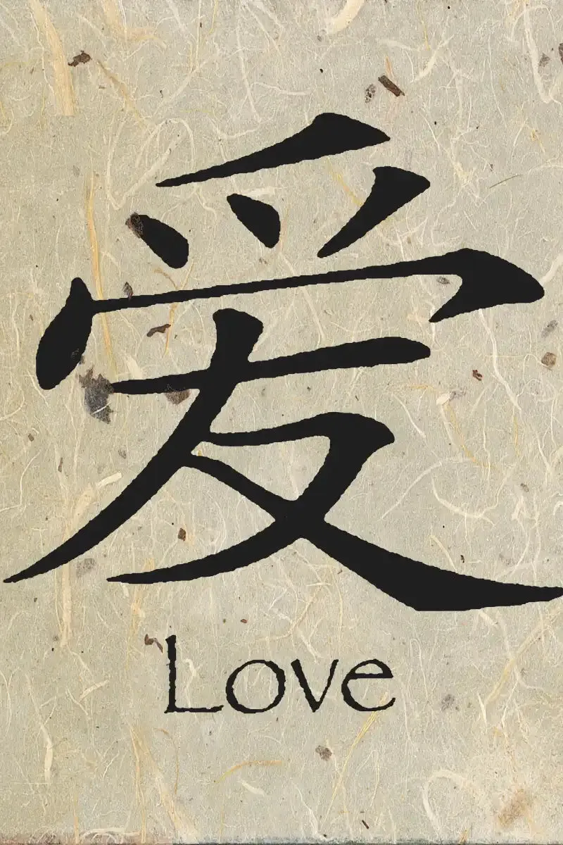 6161B Wall Art