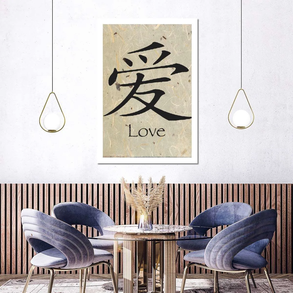 6161B Wall Art