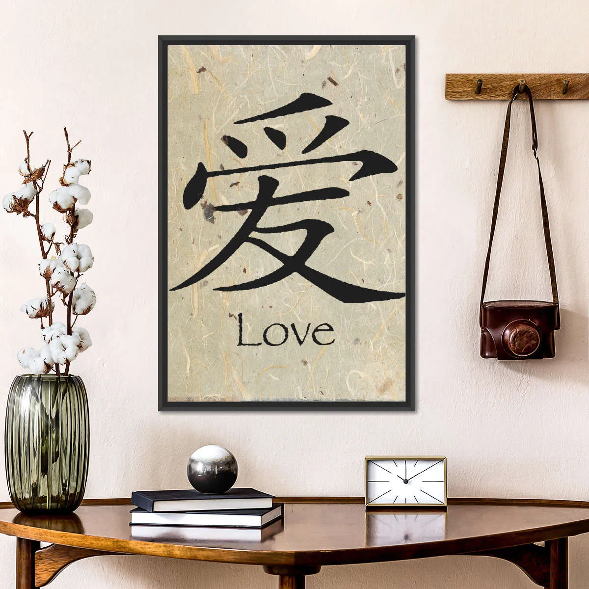 6161B Wall Art