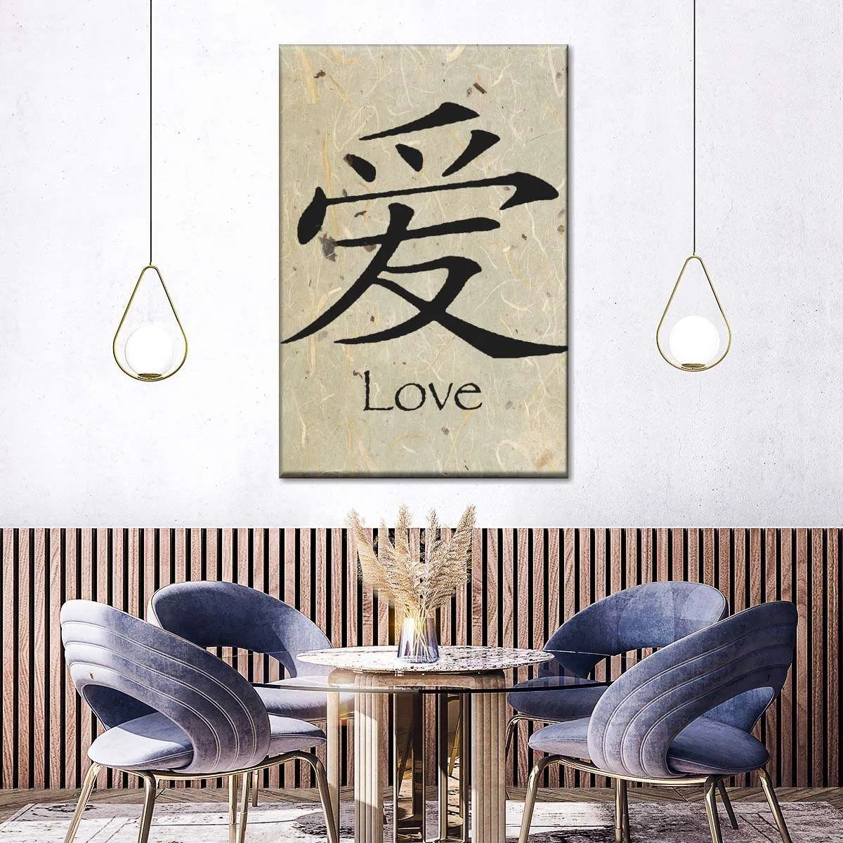 6161B Wall Art