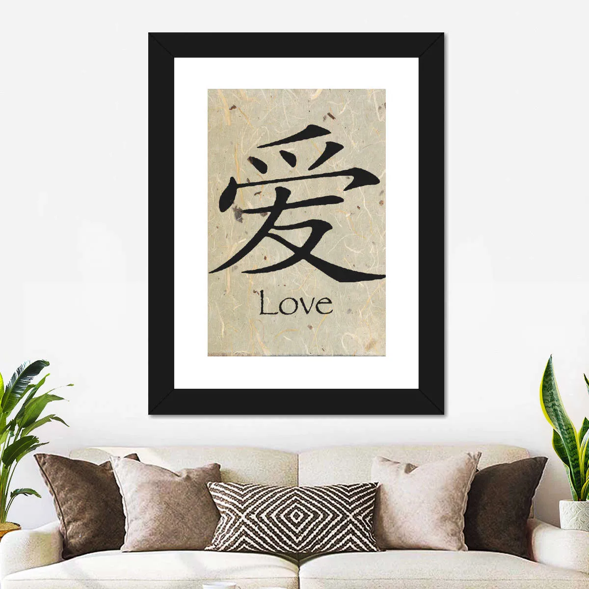 6161B Wall Art