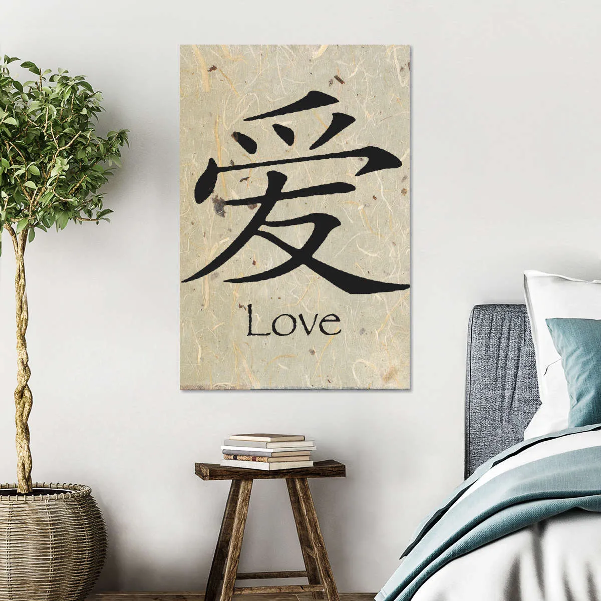 6161B Wall Art