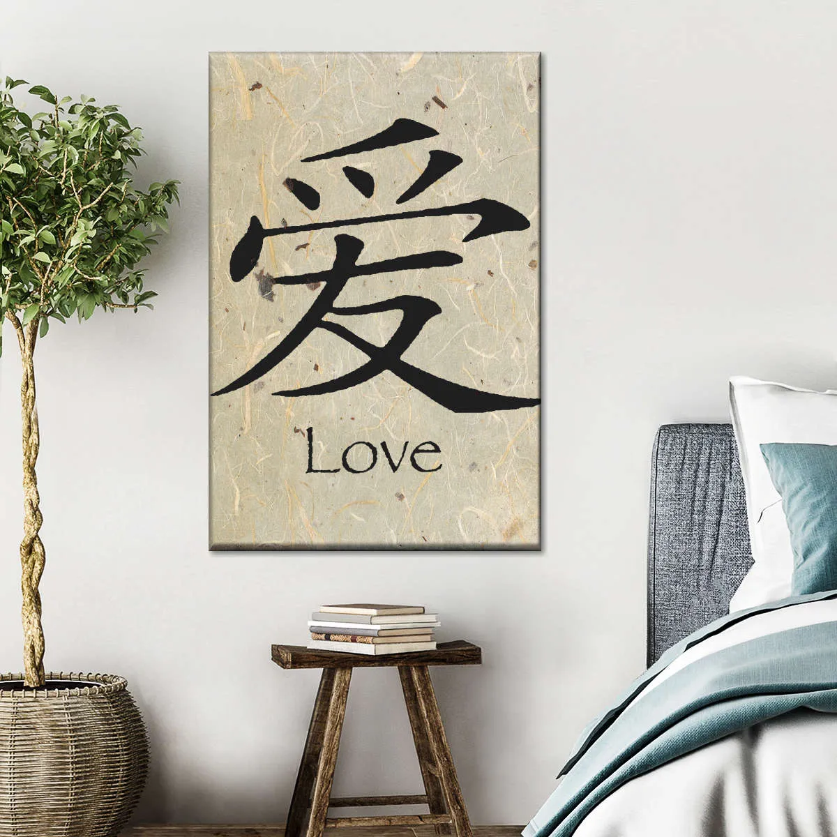 6161B Wall Art