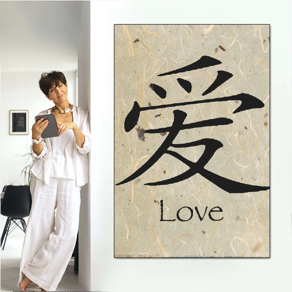 6161B Wall Art