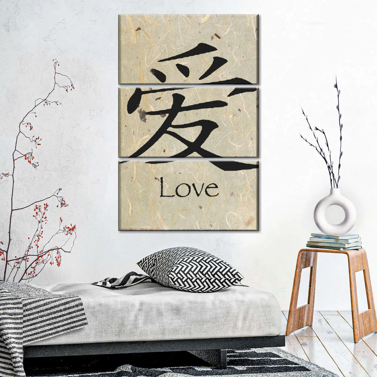 6161B Wall Art