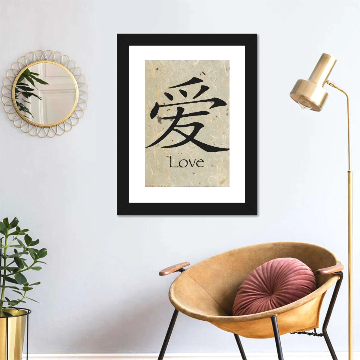 6161B Wall Art