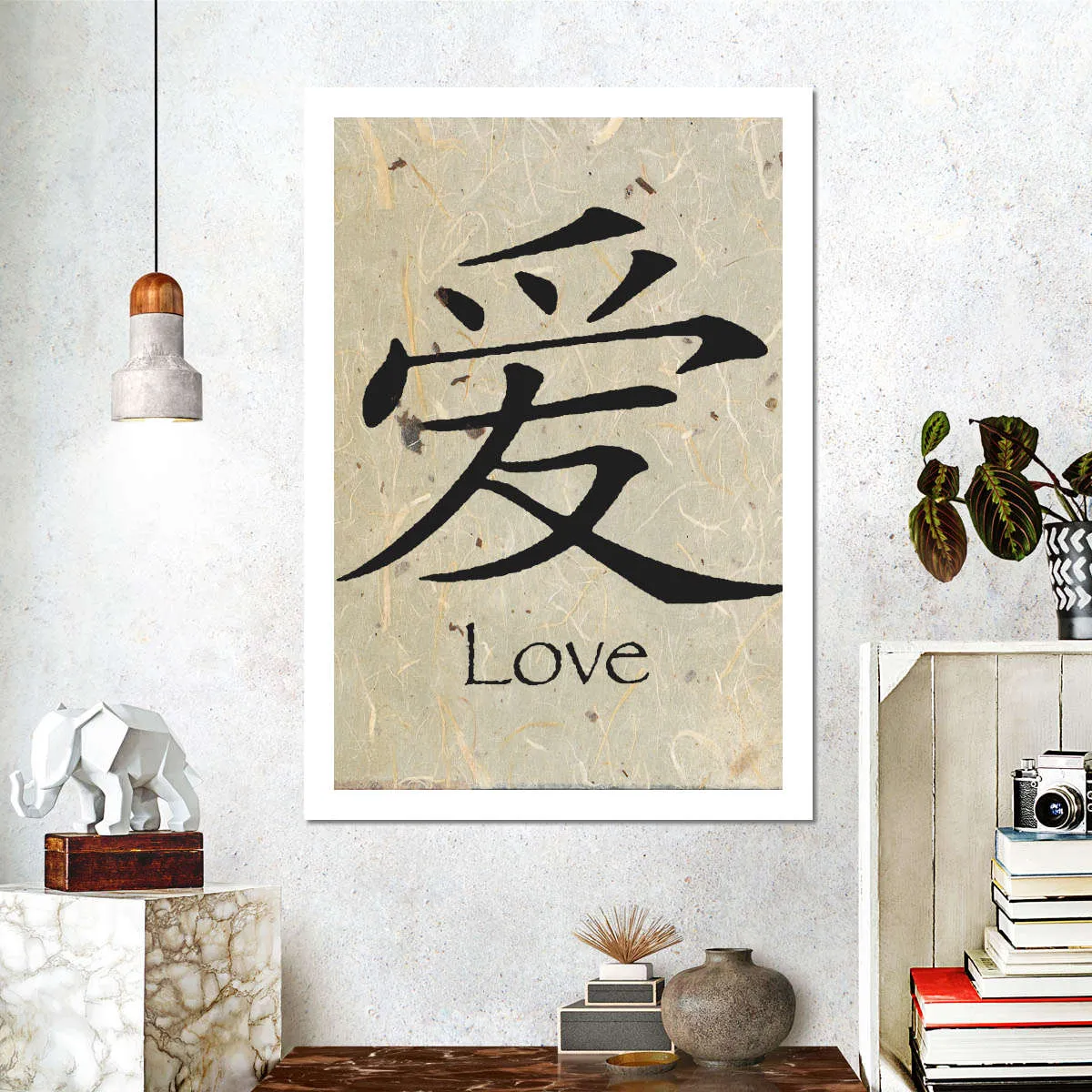 6161B Wall Art