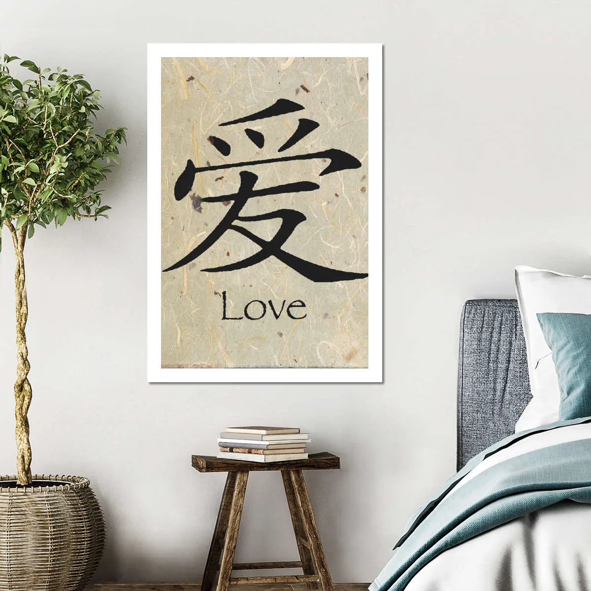 6161B Wall Art