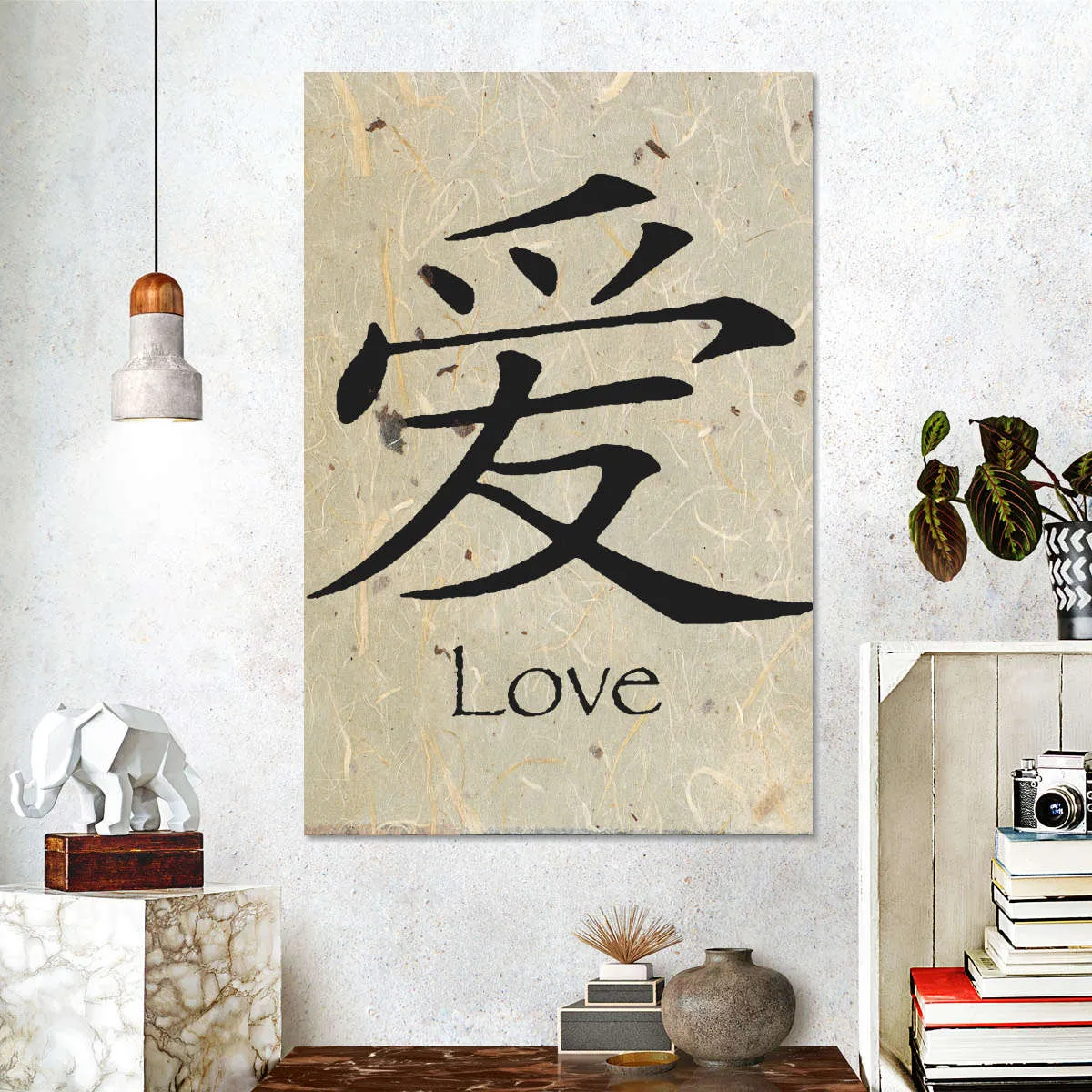 6161B Wall Art