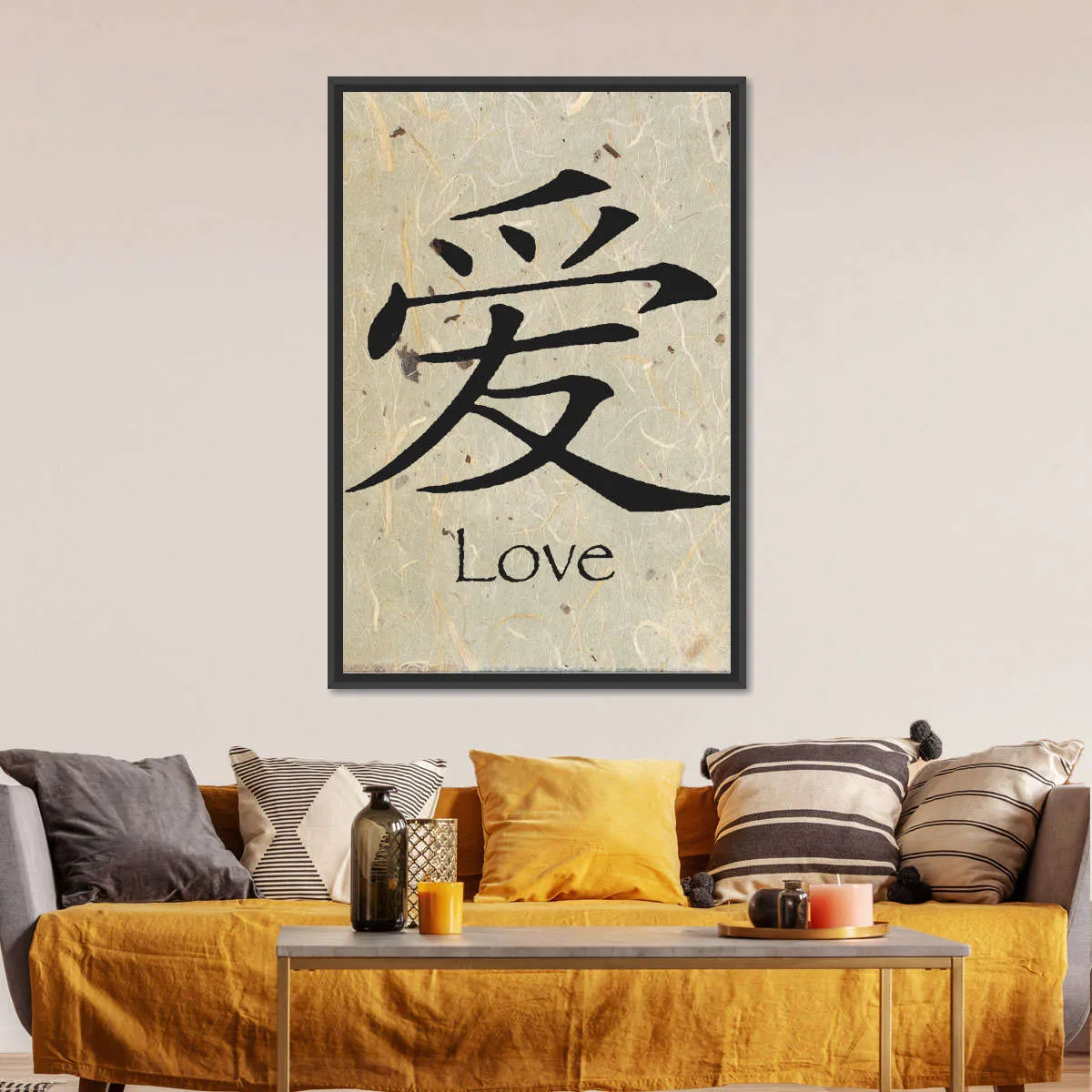 6161B Wall Art