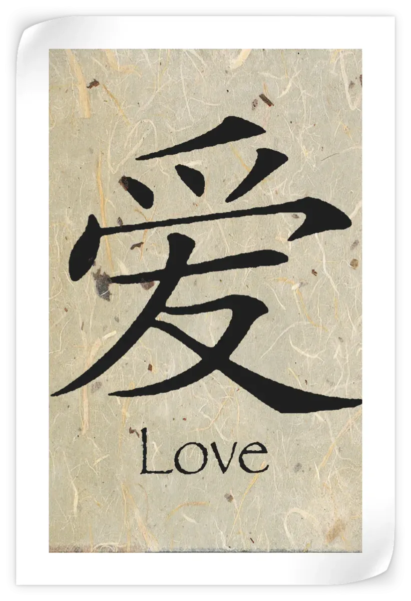 6161B Wall Art