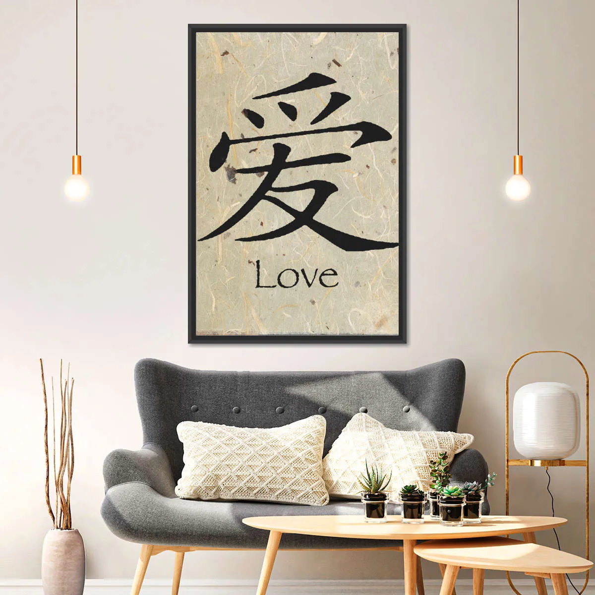 6161B Wall Art