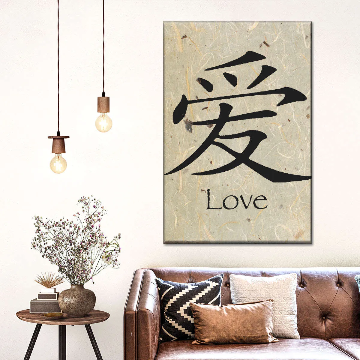 6161B Wall Art