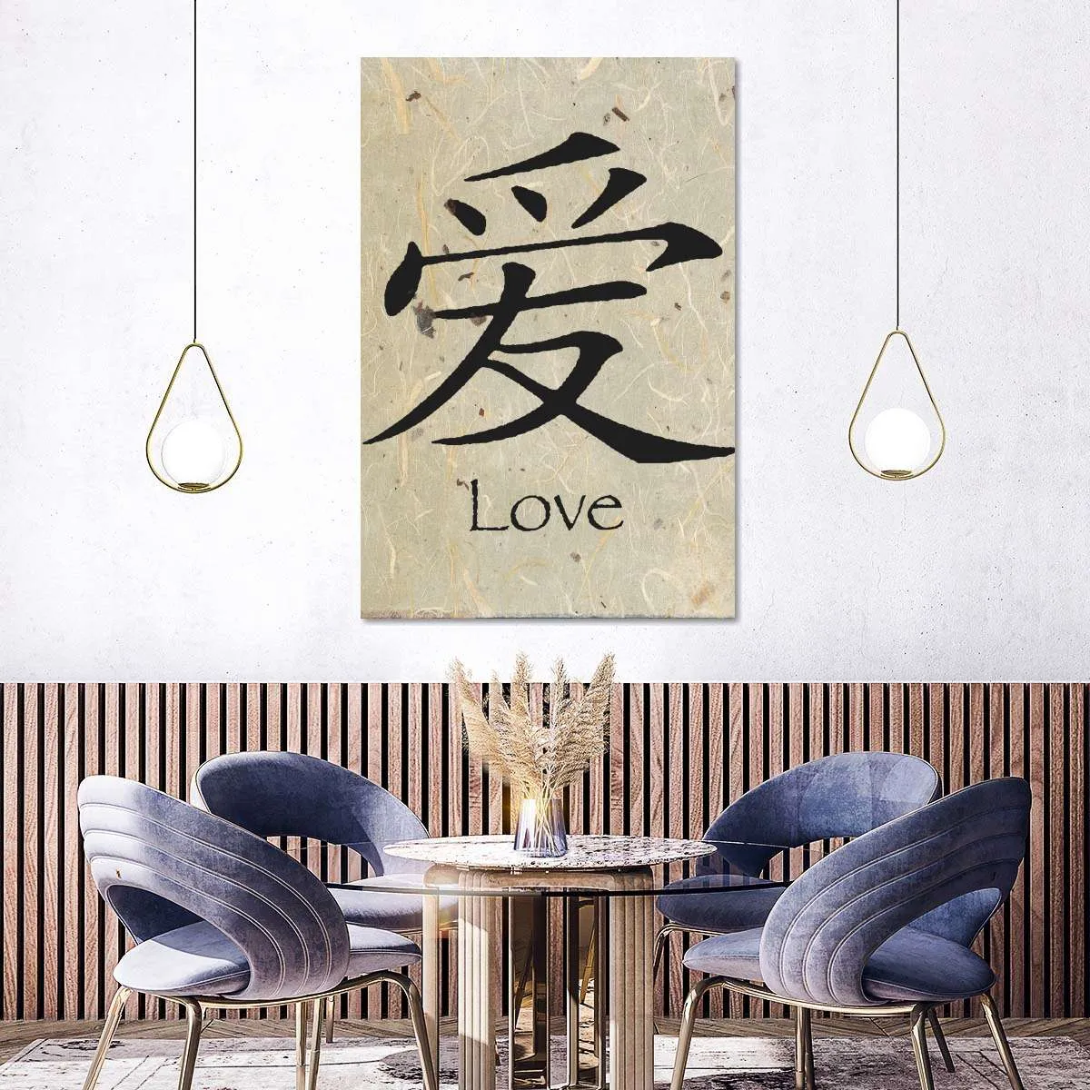 6161B Wall Art