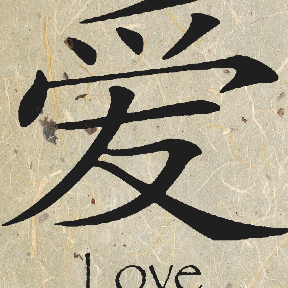 6161B Wall Art
