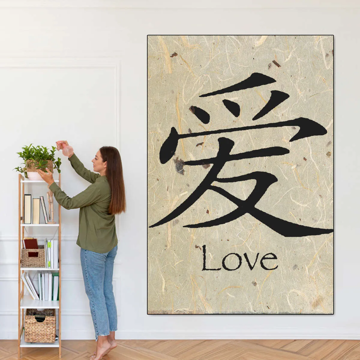 6161B Wall Art