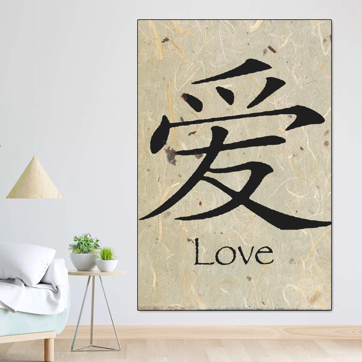 6161B Wall Art