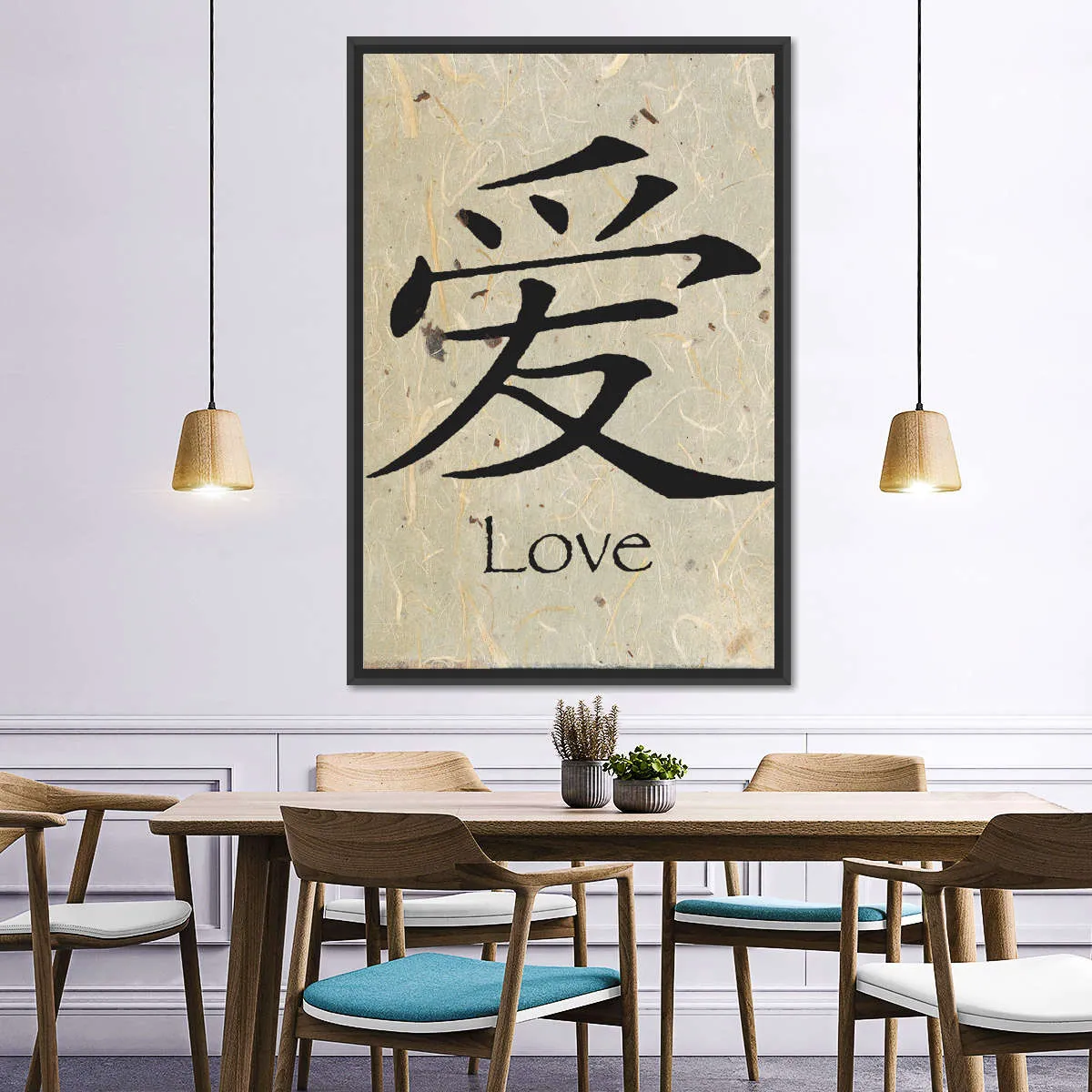 6161B Wall Art