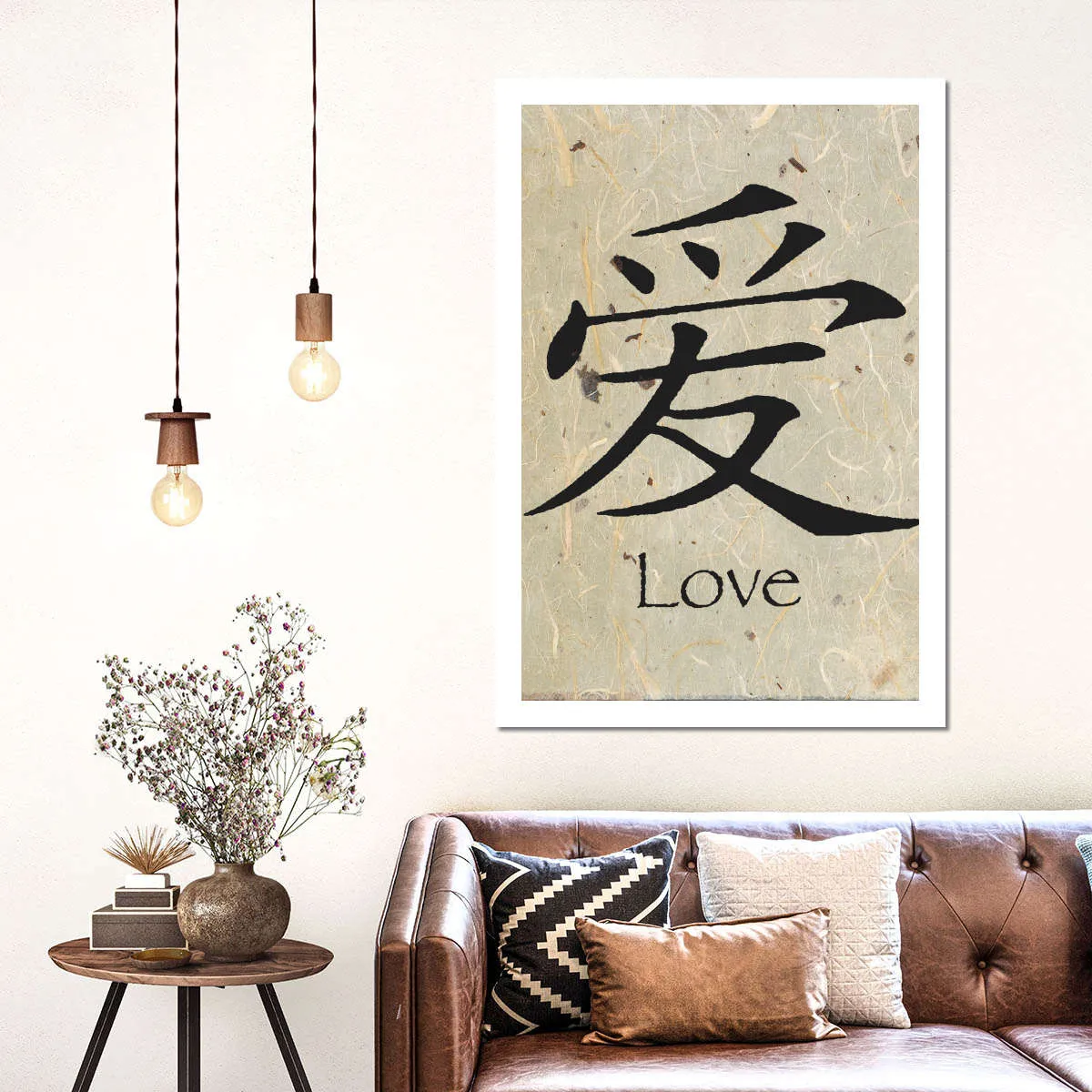 6161B Wall Art