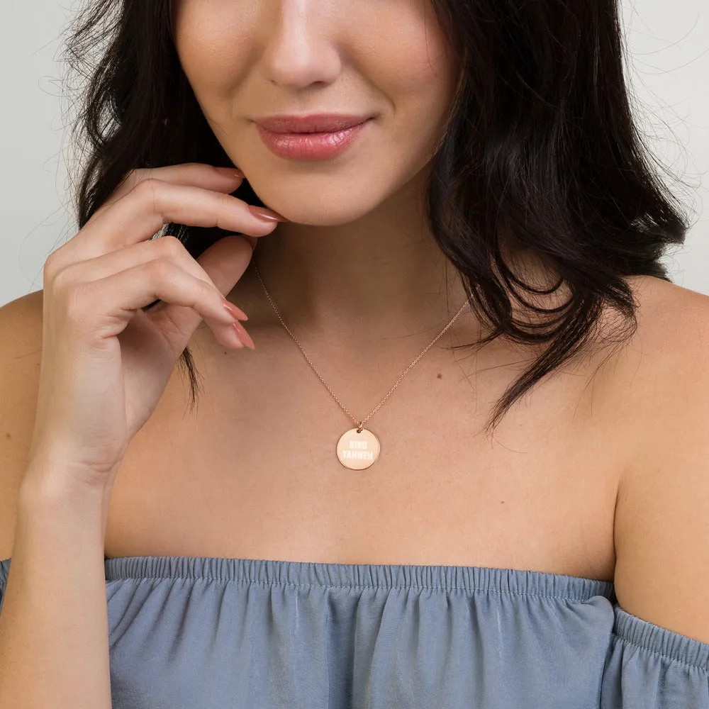 KING YAHWEH Engraved Silver Disc Necklace