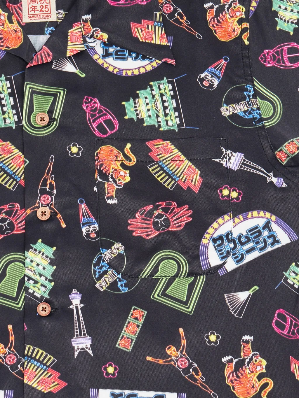 Samurai Jeans SSA25TH-OSK 25th Anniversary Osaka Neon Hawaiian Shirt